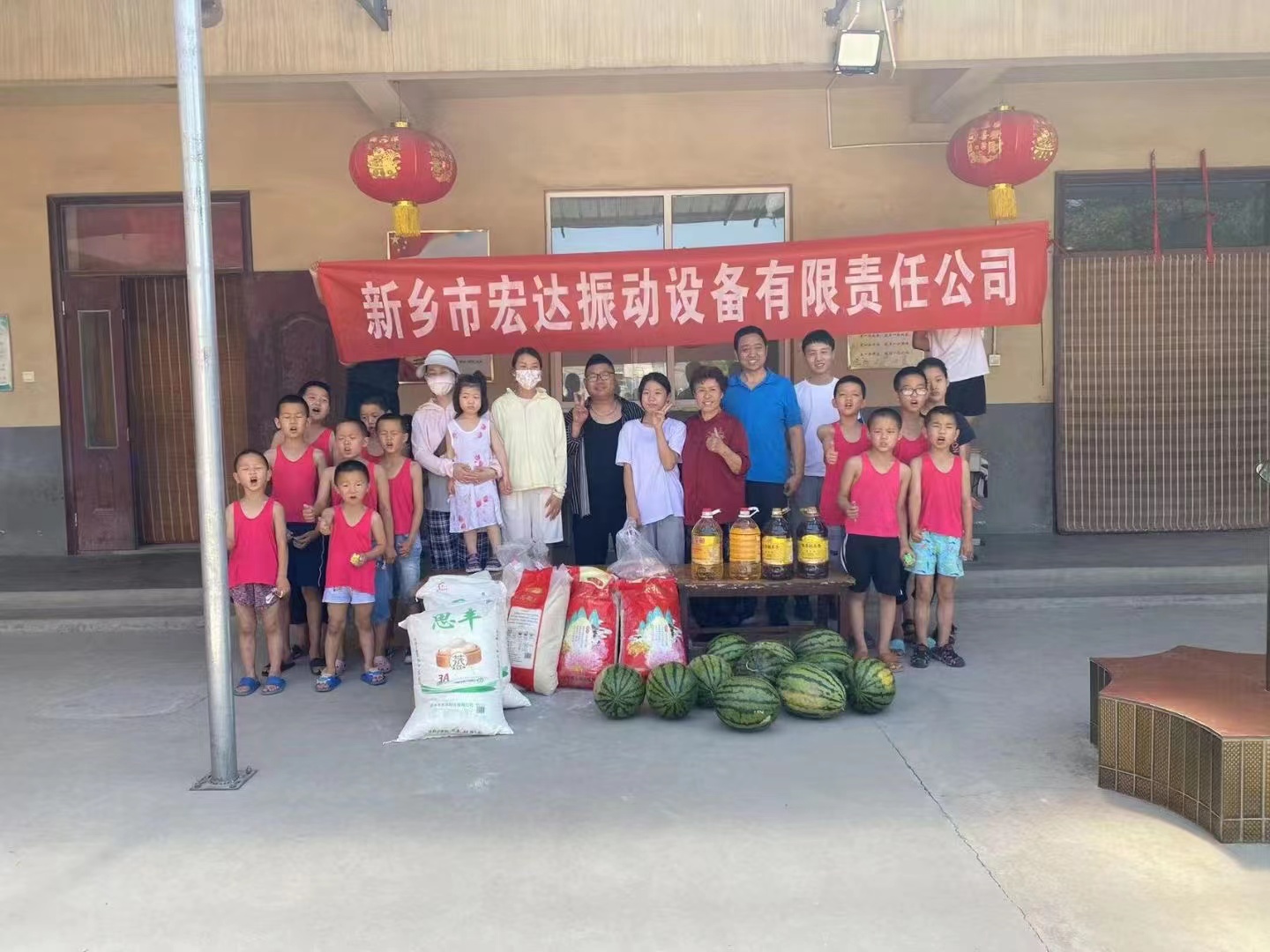 9001cc金沙以诚为本：注重公益事业，阳光孤儿院收获温暖
